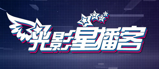欧美日韩不卡中文字幕在线